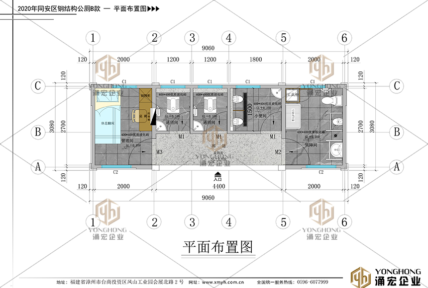 鋼結構公廁平面圖