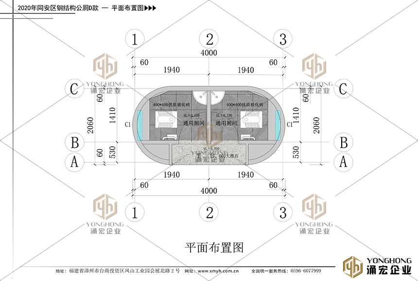 鋼結構公廁平面圖